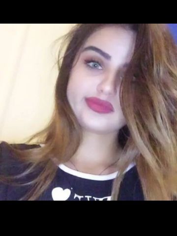 Амина